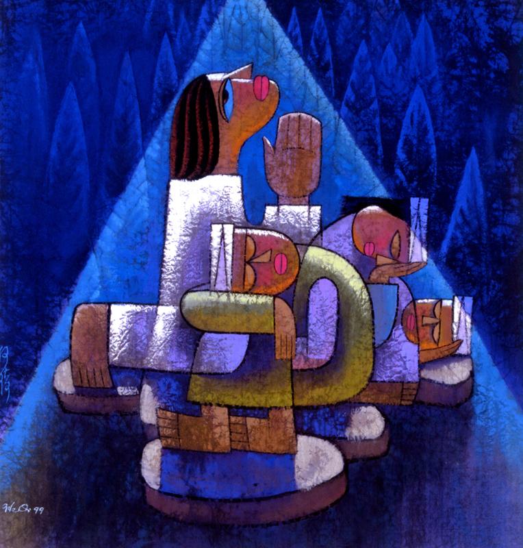 2c4ba0c1-bc6b-4fed-980c-94200fb28ec2